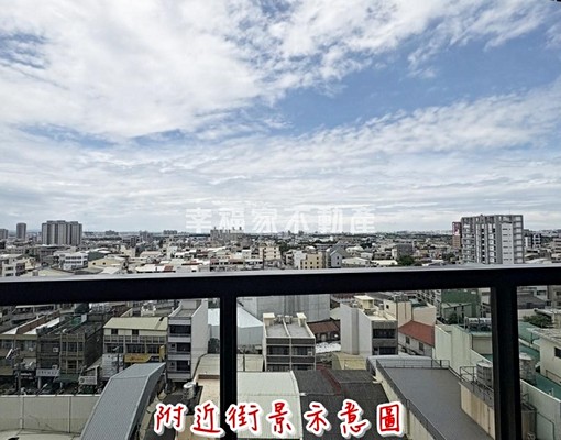(租)大任之翼三房平車含家具家電 - Image 3
