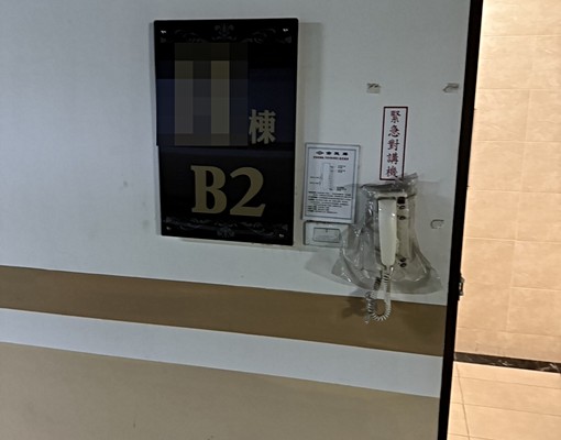 【租】三峽樂河郡電梯三房+車位⭐含管理費 - Image 11