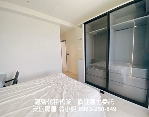 專營青埔租屋/A18高鐵精美裝潢大3房/附平面汽機車位浴缸 - Image 7