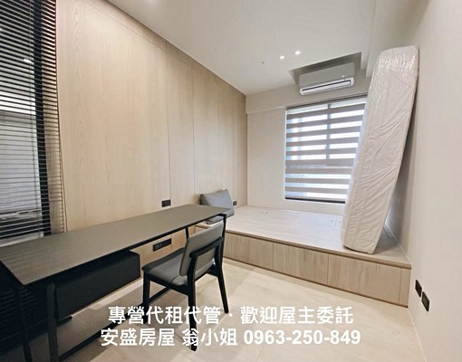 專營青埔租屋/A18高鐵精美裝潢大3房/附平面汽機車位浴缸 - Image 11
