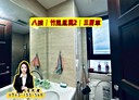 八德區-仁德一路3房2廳，51.3坪