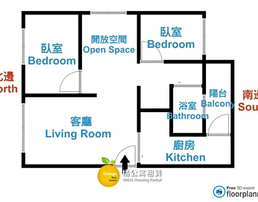 🍊金獅湖棋琴12重奏舒適2+1房附平車 - Image 3