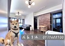 新店區-安成街3房2廳，45.6坪