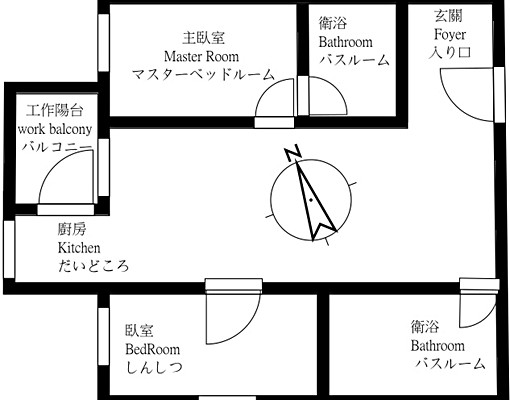 🌳冠傑Ui|學區捷運宅|雙公園|家樂福|全新2房平車-權威 - Image 3