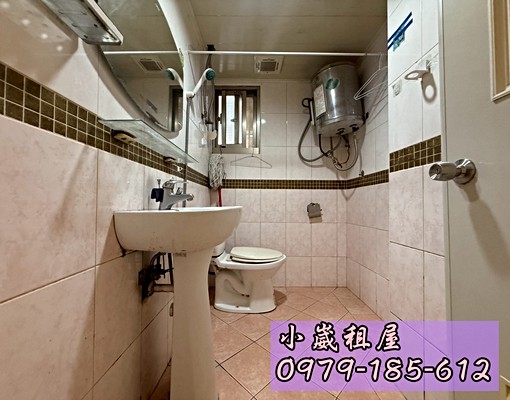 🎀小崴租屋/大有大業/便宜有電梯/垃圾集中~ - Image 7