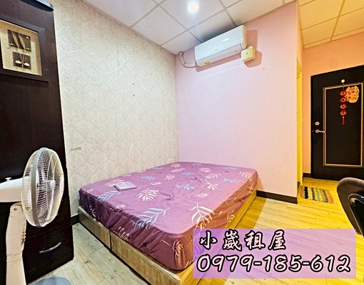 🎀小崴租屋/大有大業/便宜舒適套房/須爬樓梯~~ - Image 3