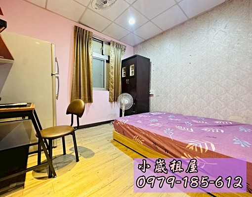 🎀小崴租屋/大有大業/便宜舒適套房/須爬樓梯~~ - Image 4