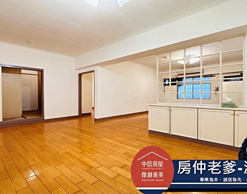 🍎市府捷運旁・稀有電梯三房・坐擁黃金地段 - Image 1