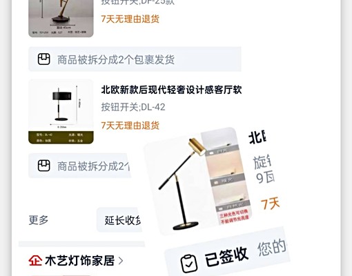 大廚房共享住宅雅套房久居挺寵/退休體驗Longstay可短租 - Image 13