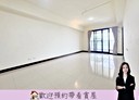 楠梓區-創新路3房2廳，50.8坪