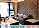 中山區-雙城街2房2廳，50.7坪