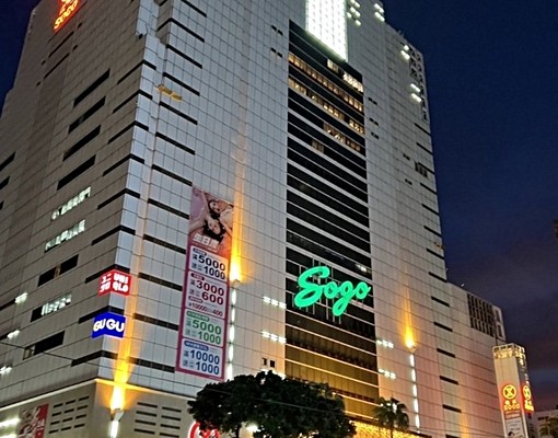 SOGO勤美☀可租補可貓狗☀採光無敵大空間☀雙人沙發☀獨洗曬 - Image 1