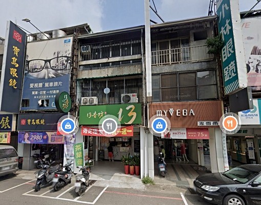 秒殺🎏出租🎏中清路水湳🎏顯眼一樓黃金店面🎏面寬4米2 - Image 3