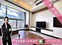 板橋區-萬板路3房2廳，43.5坪