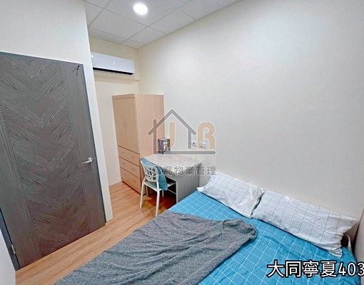羅蘭/近寧夏夜市/中山站10分/可寵/生活機能佳/垃圾代收 - Image 10