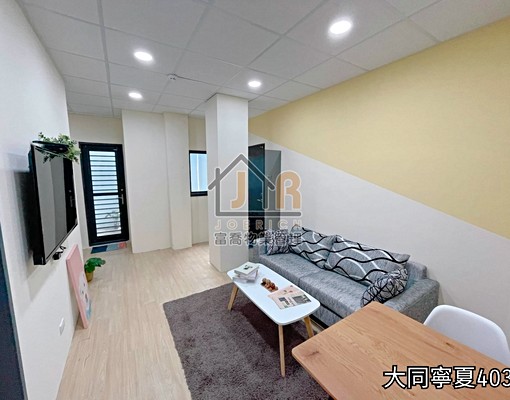 羅蘭/近寧夏夜市/中山站10分/可寵/生活機能佳/垃圾代收 - Image 2