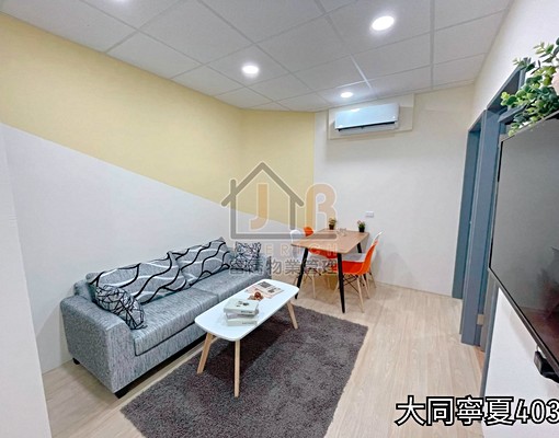 羅蘭/近寧夏夜市/中山站10分/可寵/生活機能佳/垃圾代收 - Image 3