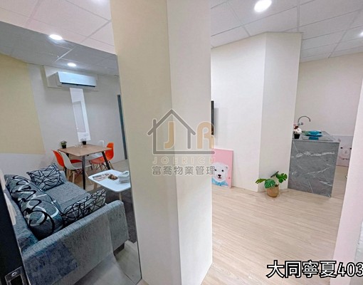 羅蘭/近寧夏夜市/中山站10分/可寵/生活機能佳/垃圾代收 - Image 5