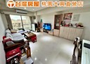 桃園區-樹仁三街3房2廳，50.5坪