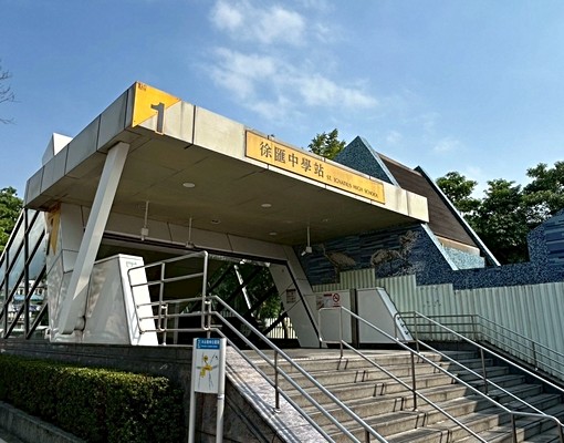 整層出租|徐匯捷運3分鐘*全新裝潢*電梯大樓 - Image 16