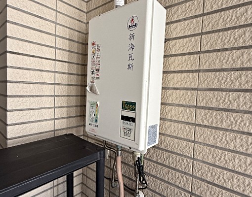 近輔大捷運站✨近河堤✨近好市多採買方便 - Image 14
