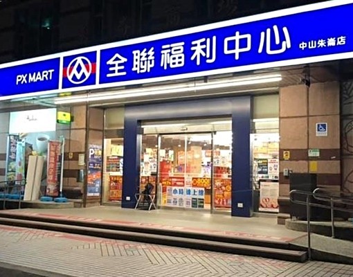 免仲-中山醫/變頻/全面開窗/獨享中華500Mwifi - Image 12