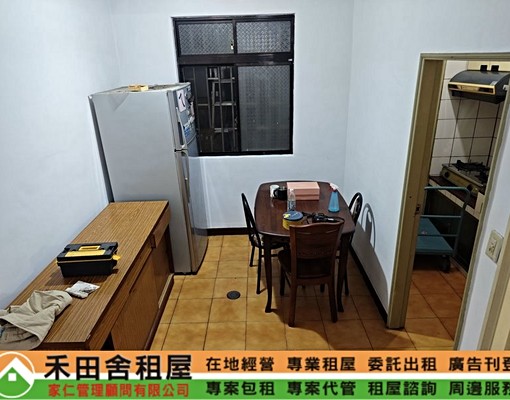 民安國小旁透天住家(可補助) - Image 2