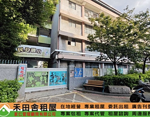 民安國小旁透天住家(可補助) - Image 14
