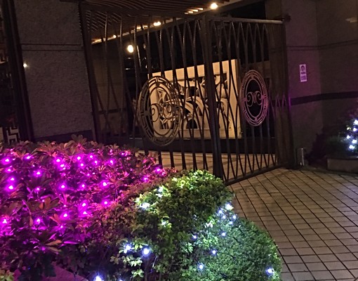 近內湖三總,優質電梯社區套房,飯店式管理適合醫生空姐 - Image 7