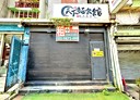 信義區-松仁路店面，18.7坪