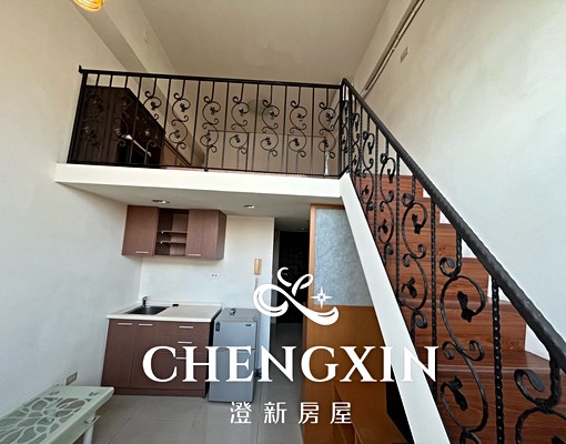 新竹長和公園精美樓中樓套房 - Image 4