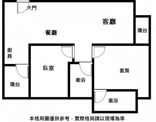 租-森悅全配備2房平車~住商靖華 - Image 13