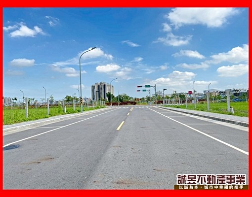 商60北安商業區持分建地~住商靖華