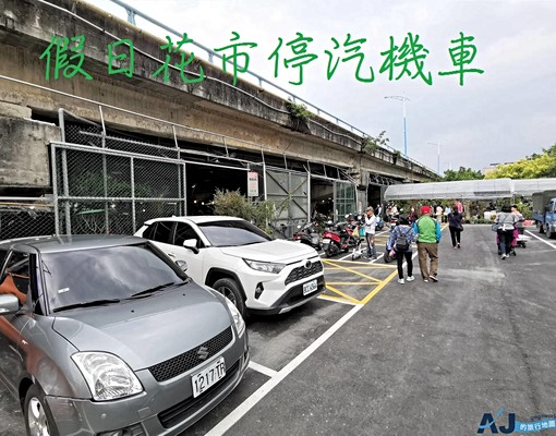 高規配備親民價/一房一廳/獨立陽台/乾濕分離 - Image 15