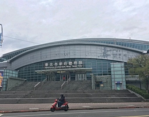 近捷運新莊站永寧街公寓 - Image 2