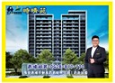 中壢區-青昇路3房2廳，44.5坪