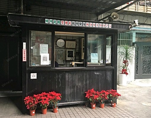 近捷運新莊站小套房 - Image 6