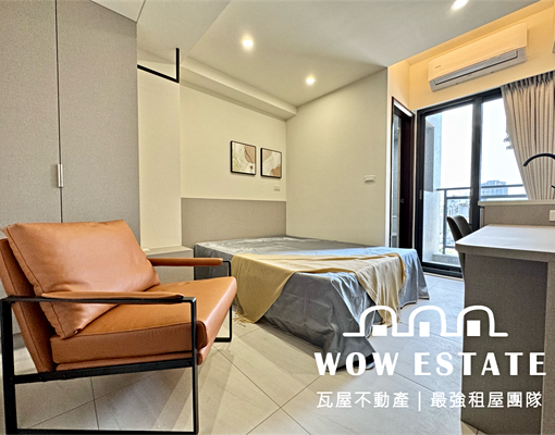 可租補🔸全新完工🔸陽台獨洗流理台🔸電梯 - Image 1