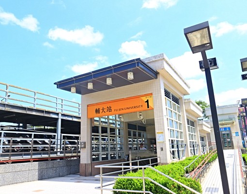輔大後門大靴新村雙面窗戶大套房 - Image 8