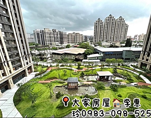 🍎世界花園3房車(含管+可租補+可入戶籍)🌈大家的惠玲 - Image 13