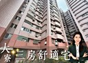 大寮區-內坑路3房2廳，31坪