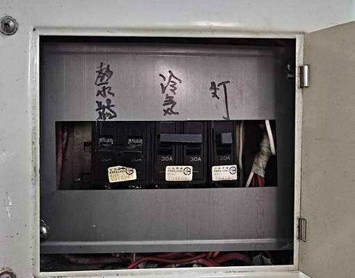 聯合天地學生套房 - Image 7