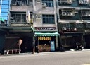 鳳山區-新強路店面，14.6坪