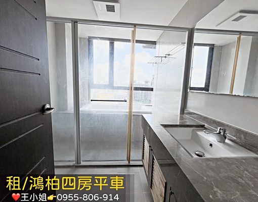 六家四房平面車位【含管附傢俱、可報稅、可寵貓】 - Image 8