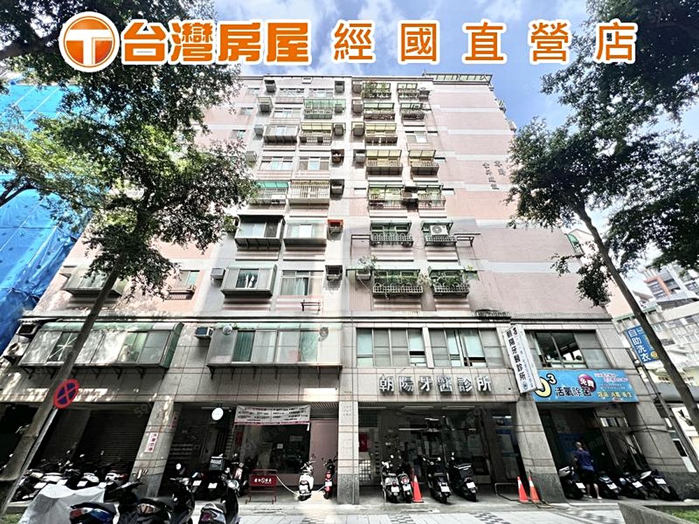 房屋圖片