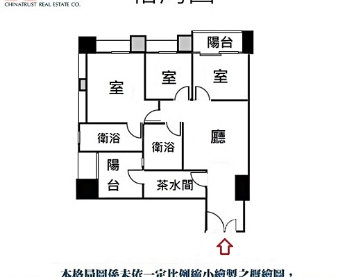 🌈宏匯廣場旁🌈飯店式管理大三房🌈優質社區 - Image 15