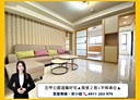 前鎮區-瑞南街2房1廳，29坪