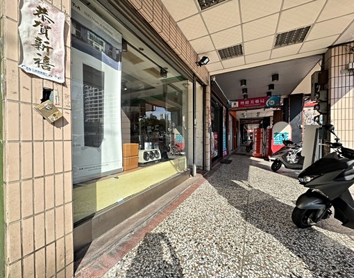 柔伊🎀|黃金店面1F含地下室💰絕對賺錢💕 - Image 2