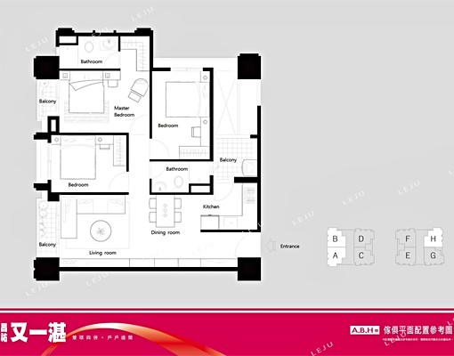 承辦🍎昌祐又一湛｜近南興公園｜全新未住三陽台!三房平車 - 591租屋網 - Image 15