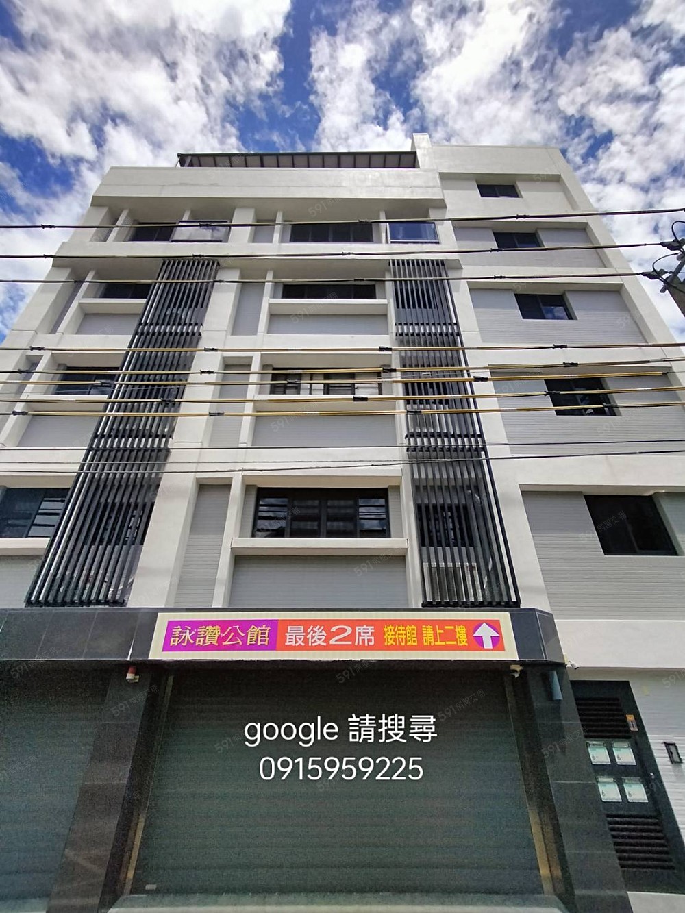 房屋圖片